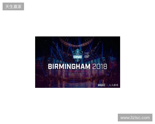 ESL One伯明翰站在凌晨落幕：XG第三名！Tundra拿下本赛年第四个冠军