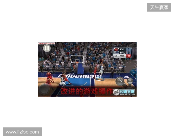 NBA 2K手游校园巡回活动走进清华大学 NBA 2K手游校园巡回活动走进清华大学